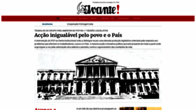 What Avante.pt website looked like in 2022 (3 years ago)