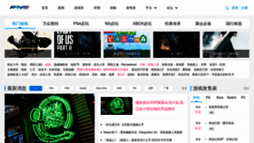 What A9vg.com website looked like in 2022 (2 years ago)