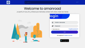 What Amanroad.com website looked like in 2022 (1 year ago)
