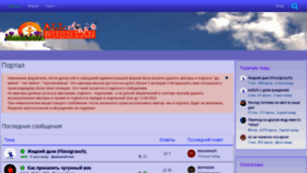 What Allrussian.info website looked like in 2022 (1 year ago)