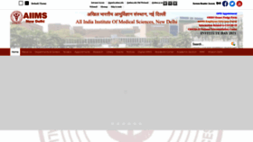 What Aiims.edu website looked like in 2022 (1 year ago)