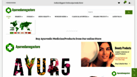 What Ayurvedamegastore.com website looked like in 2022 (1 year ago)