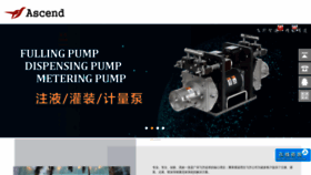 What Ascendgz.com website looked like in 2022 (2 years ago)