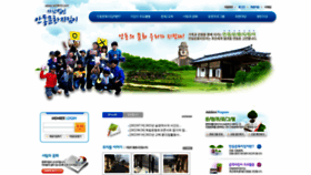 What Adzikimi.com website looked like in 2022 (3 years ago)