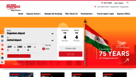 What Airindiaexpress.in website looked like in 2022 (1 year ago)