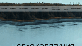 What Afinabags.ru website looked like in 2022 (3 years ago)