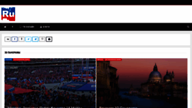 What A-russia.ru website looked like in 2022 (1 year ago)