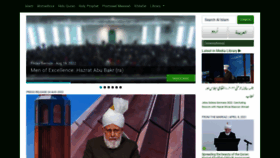 What Alislam.org website looked like in 2022 (3 years ago)