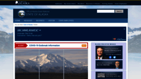 What Alaska.gov website looked like in 2022 (2 years ago)
