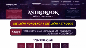 What Astrolook.com website looked like in 2022 (1 year ago)