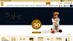 What Ajmalperfume.com website looked like in 2022 (1 year ago)
