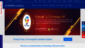 What Aitr.ac.in website looked like in 2022 (1 year ago)