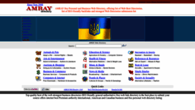 What Amray.com website looked like in 2022 (1 year ago)