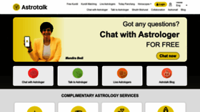 What Astrotalk.com website looked like in 2022 (1 year ago)