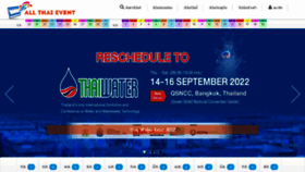 What Allthaievent.com website looked like in 2022 (1 year ago)