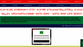 What Apna-satta.com website looked like in 2022 (1 year ago)