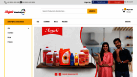 What Anjalishopping.com website looked like in 2022 (1 year ago)