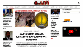 What Amharic-zehabesha.com website looked like in 2022 (1 year ago)
