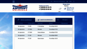 What Airport-norilsk.ru website looked like in 2022 (1 year ago)