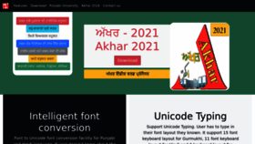 What Akhariwp.com website looked like in 2022 (1 year ago)