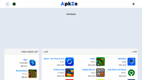What Apkze.com website looked like in 2022 (1 year ago)