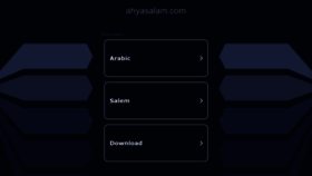 What Ahyasalam.com website looked like in 2022 (1 year ago)