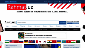 What Aniq.uz website looked like in 2022 (1 year ago)