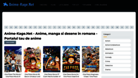 What Anime-kage.net website looked like in 2022 (1 year ago)