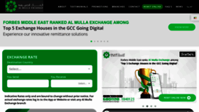 What Almullaexchange.com website looked like in 2022 (1 year ago)