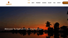 What Aadisaktthiayurveda.com website looked like in 2022 (1 year ago)