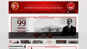 What Atam.gov.tr website looked like in 2022 (1 year ago)