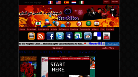 What Arabika.org website looked like in 2011 (12 years ago)