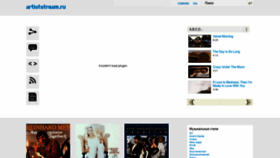 What Artiststream.ru website looked like in 2022 (1 year ago)