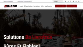 What Ameex.ma website looked like in 2022 (2 years ago)