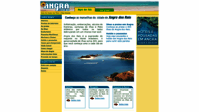 What Angra.com.br website looked like in 2022 (1 year ago)