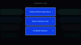 What Alzaeem.net website looked like in 2022 (1 year ago)