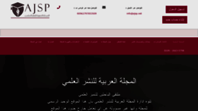 What Ajsp.net website looked like in 2022 (1 year ago)