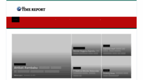 What Alltimereport.com website looked like in 2022 (1 year ago)