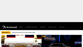 What Autonoid.com website looked like in 2022 (1 year ago)