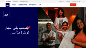 What Axa-egypt.com website looked like in 2022 (1 year ago)