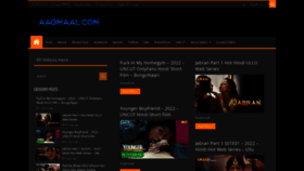 What Aag-maal.com website looked like in 2022 (1 year ago)