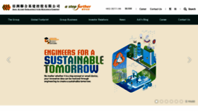 What Asiaalliedgroup.com website looked like in 2022 (1 year ago)