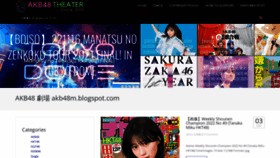 What Akb48ma.com website looked like in 2022 (1 year ago)
