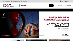 What Aabworld.com website looked like in 2022 (1 year ago)