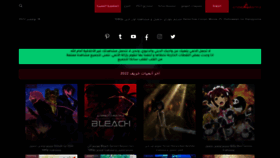 What Anime-sanka.com website looked like in 2022 (1 year ago)