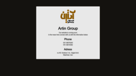 What Artin-group.ir website looked like in 2022 (1 year ago)