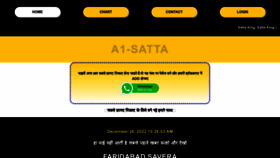 What A1satta.com website looked like in 2022 (1 year ago)