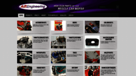What Arengineering.com website looked like in 2022 (2 years ago)