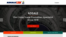 What Adsale.hk website looked like in 2023 (1 year ago)