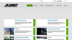 What Alumet.ge website looked like in 2023 (1 year ago)